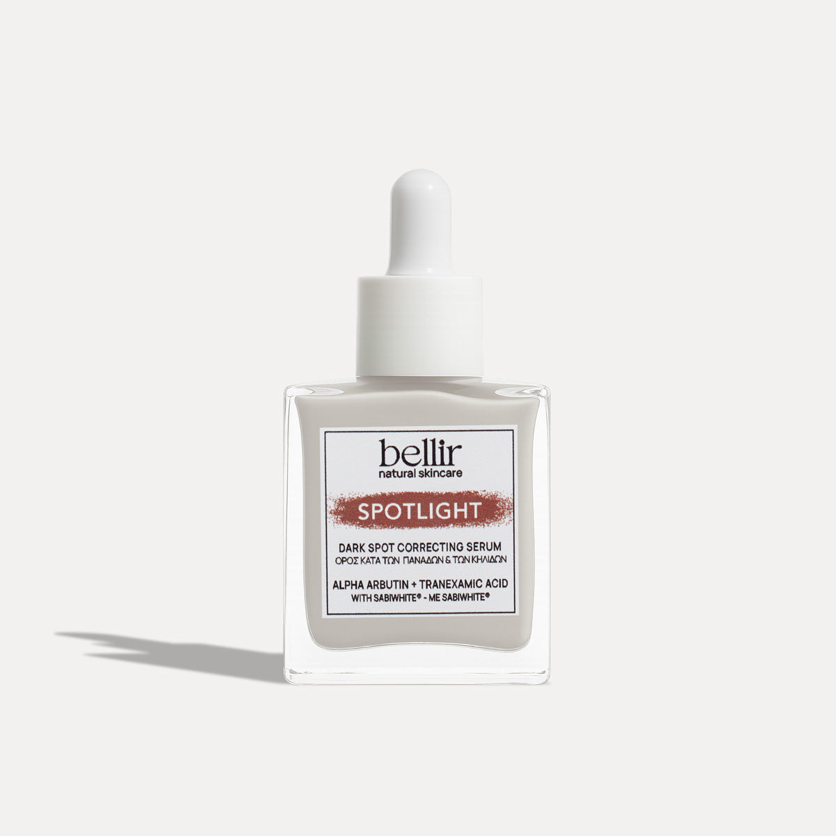 Spotlight Serum
