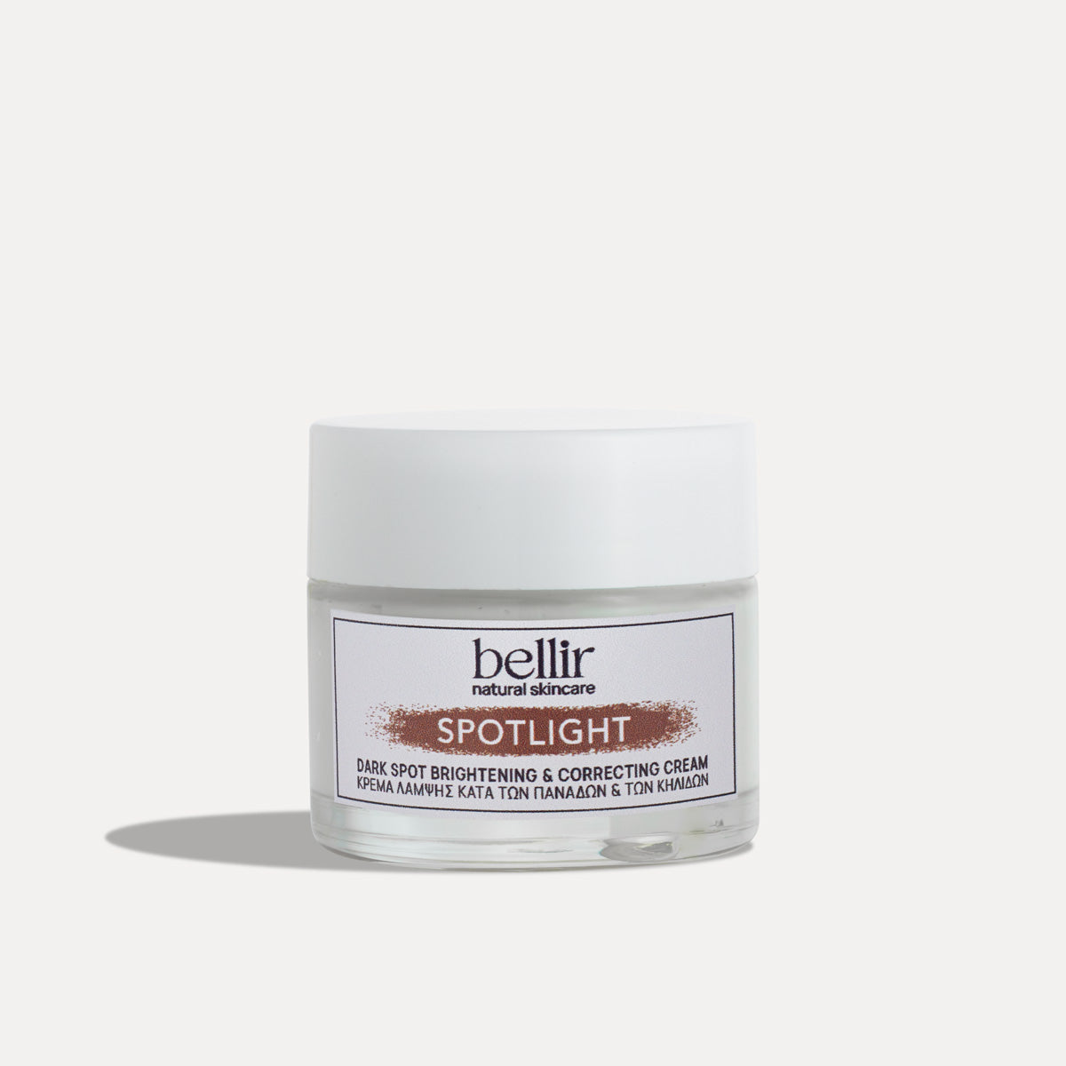 Spotlight Cream