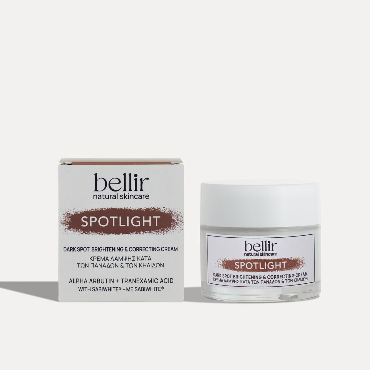 Spotlight Cream