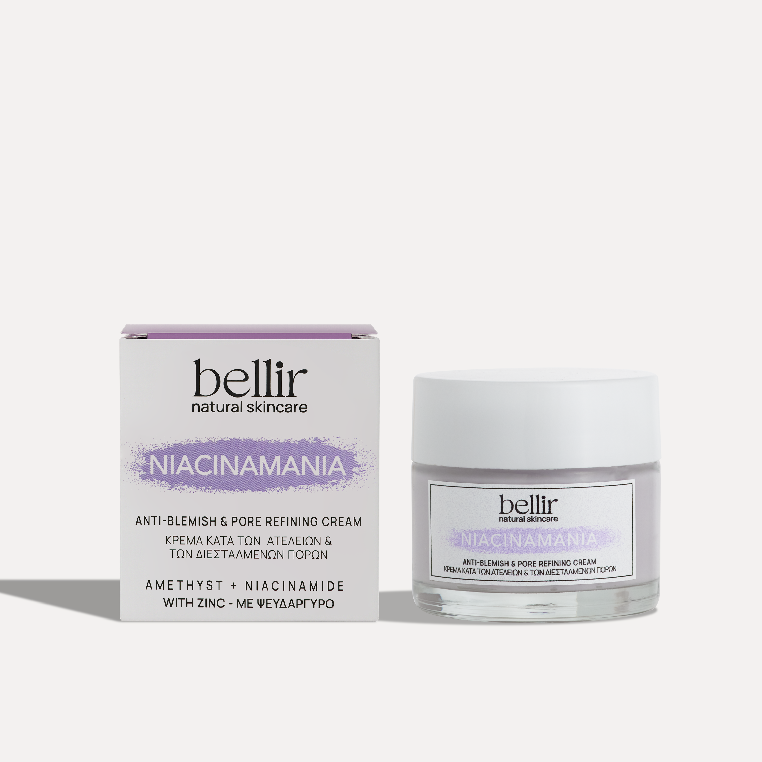 Niacinamania Cream