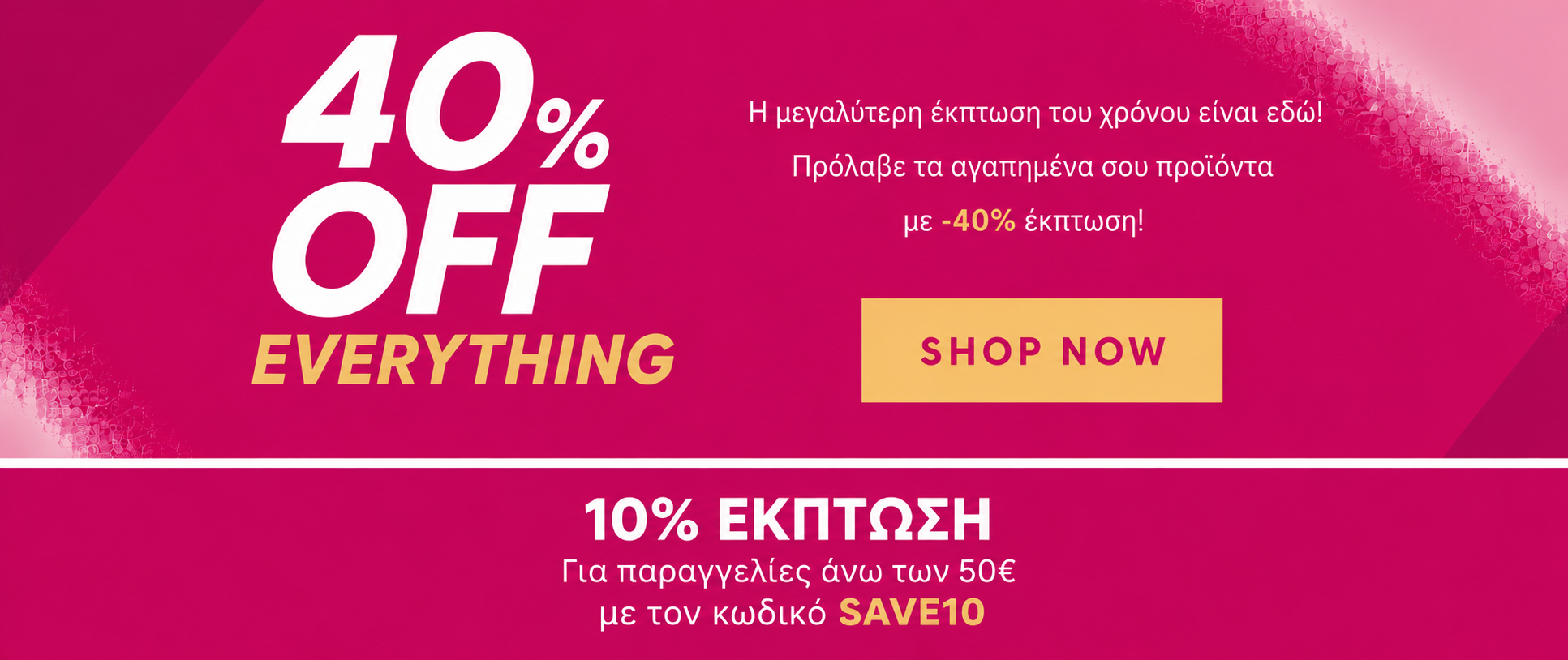 4C8CC6E3-FEE7-4C6B-B2E6-E77453CA5CE2_55e1fbdf-b728-411e-b92b-83fef79482fd.png
