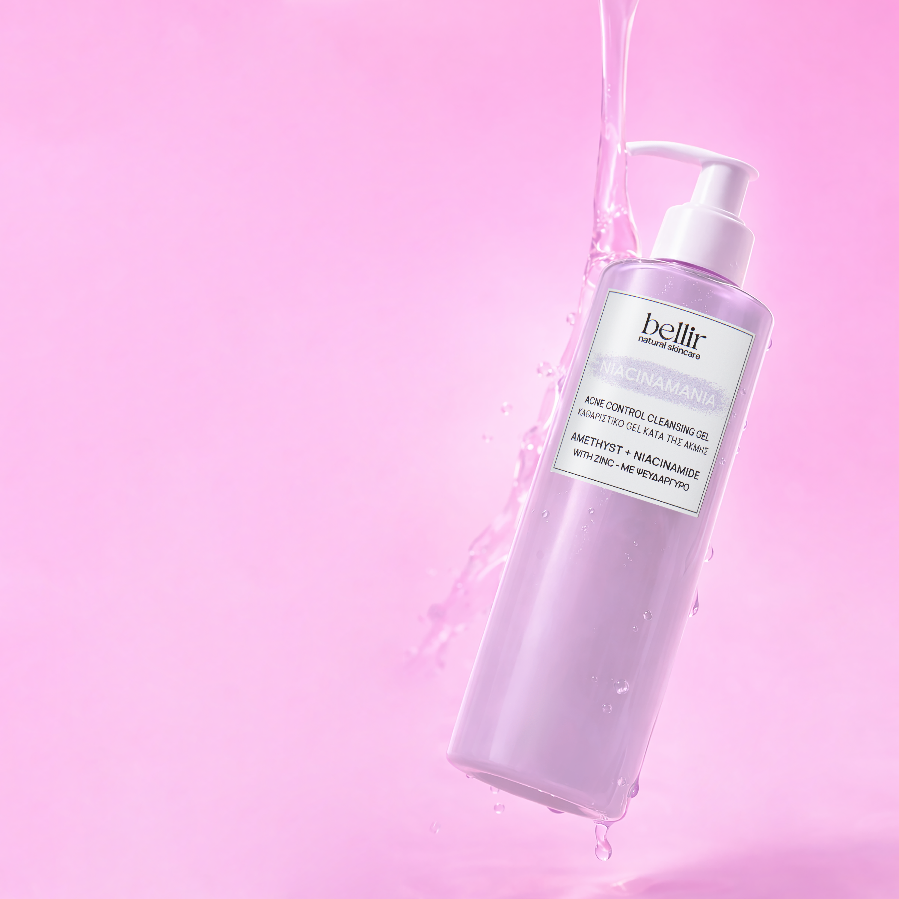 Niacinamania Cleanser