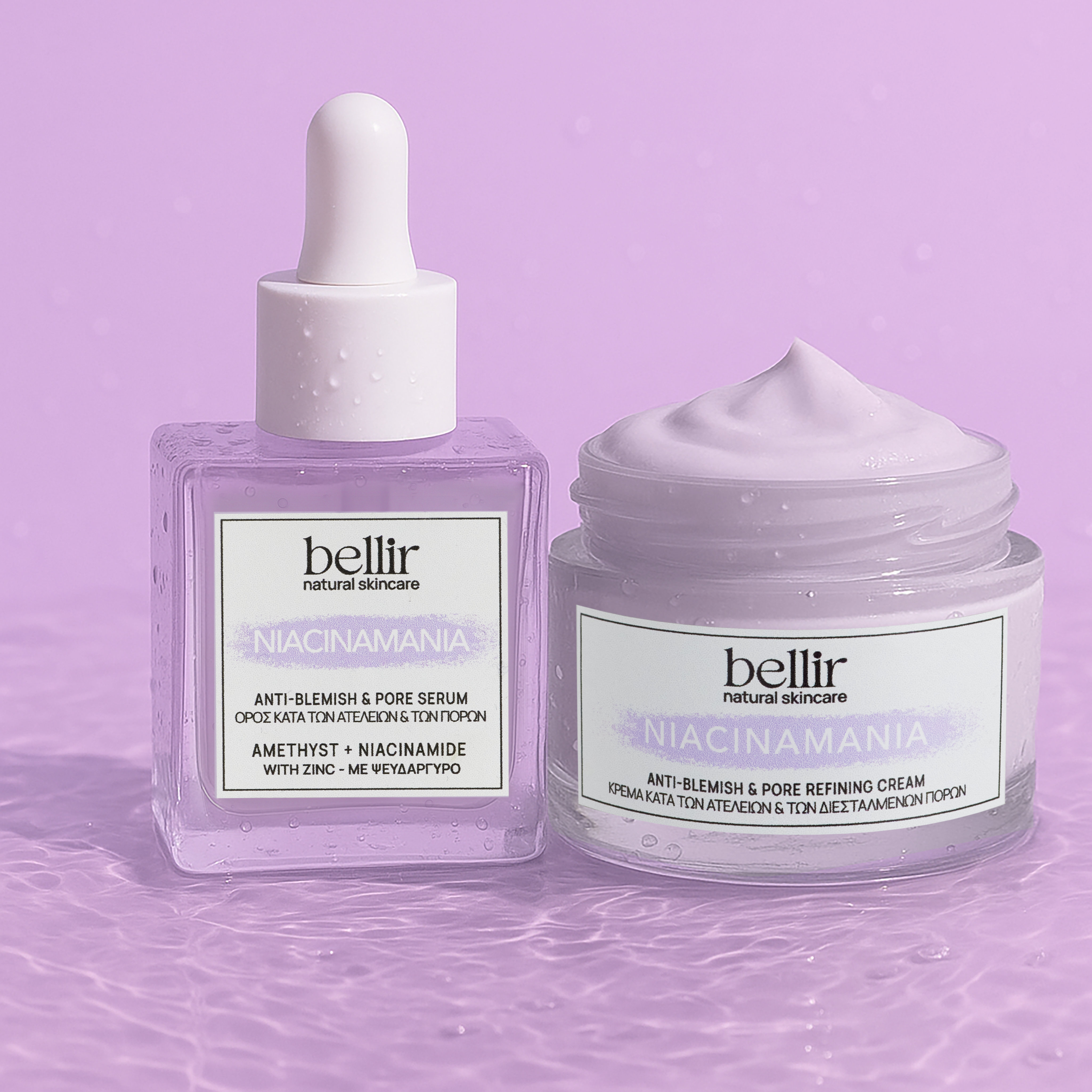 Niacinamania Triple Set