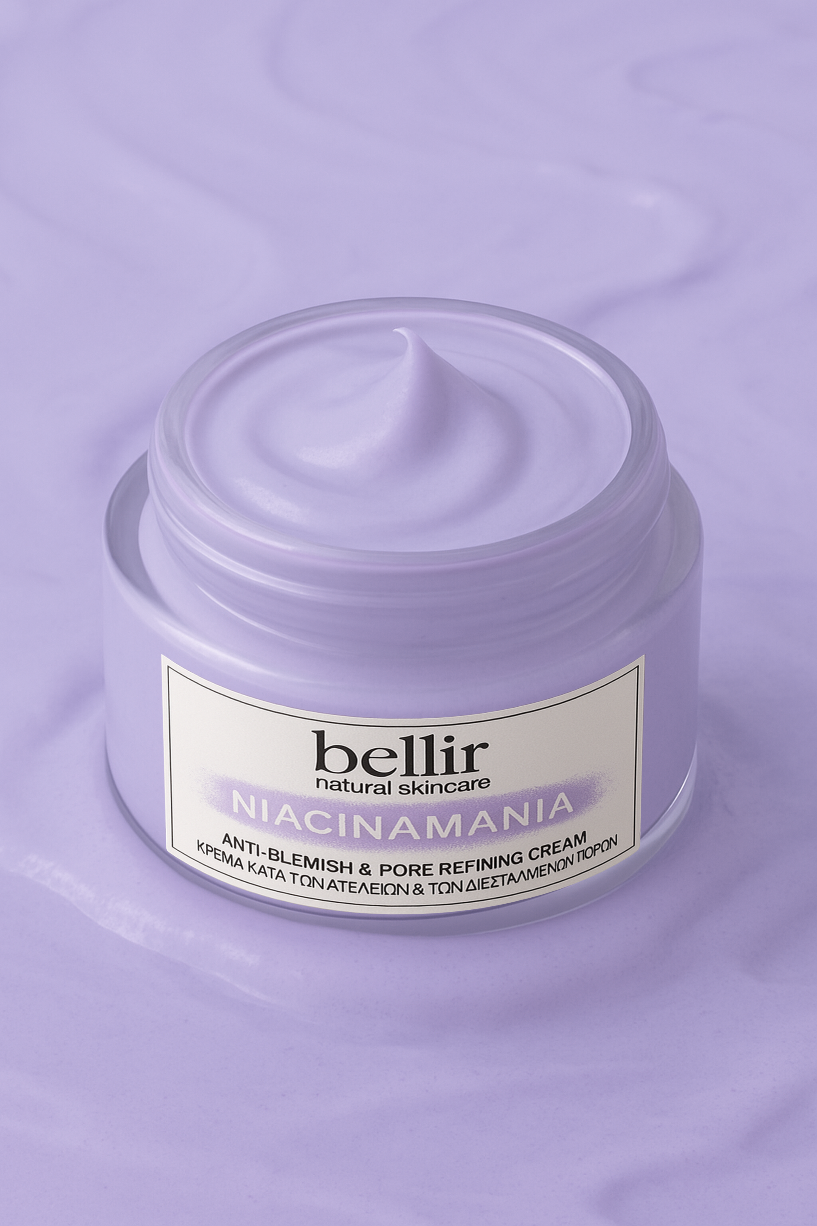 Niacinamania Triple Set