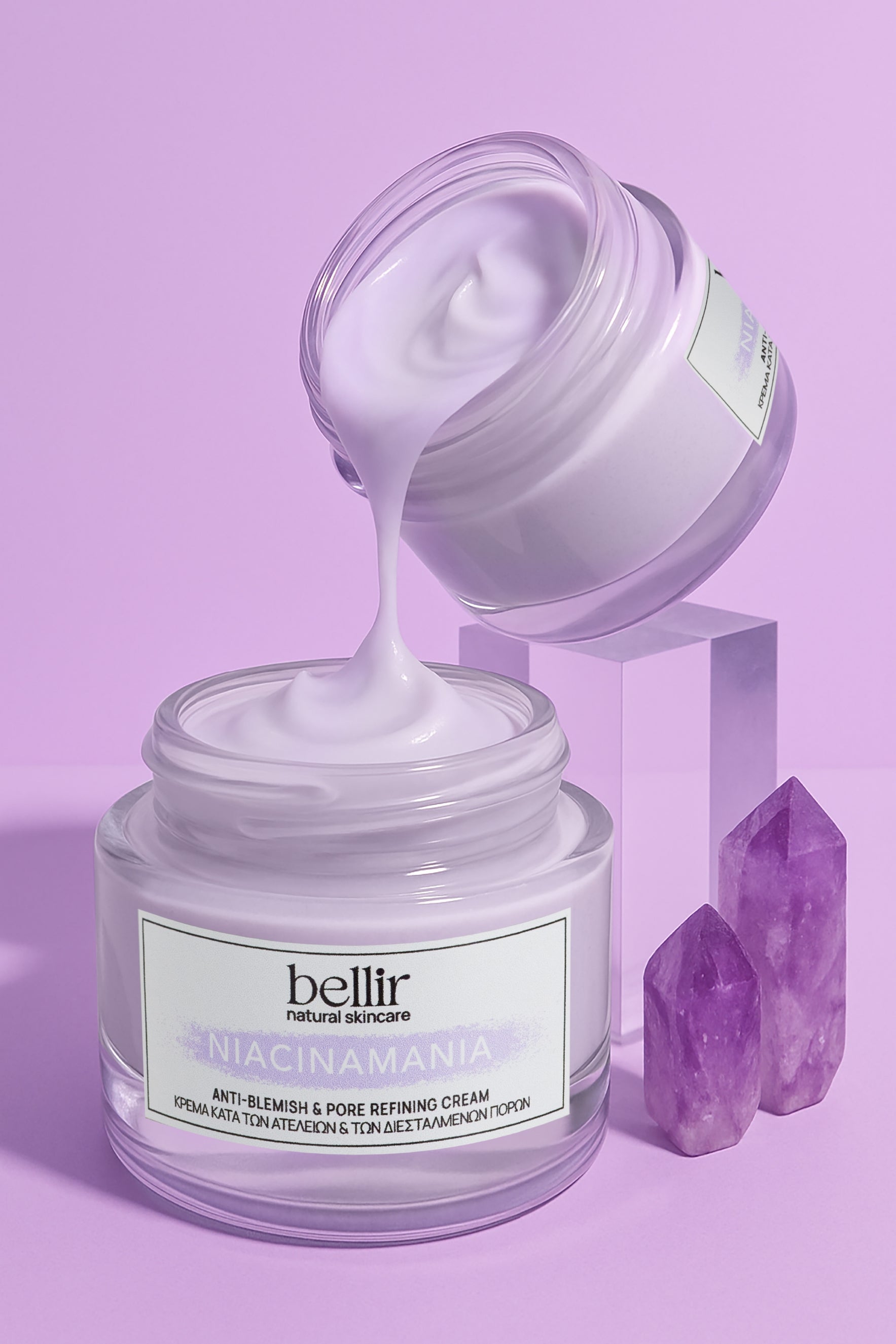 Niacinamania Triple Set